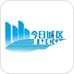 汕尾今日城区新闻v1.0.3 安卓版_中文安卓app手机软件下载