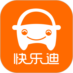 快乐迪出行v1.2.8 安卓版_中文安卓app手机软件下载