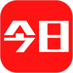 今日新鲜事app最新版v2.13 安卓版_中文安卓app手机软件下载