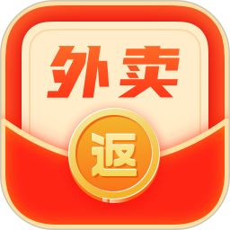 外卖返利宝v1.4.6 安卓版_中文安卓app手机软件下载