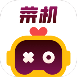 菜机云游戏appv5.8.2 官方安卓版_中文安卓app手机软件下载