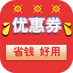 淘淘特价版官方版v1.9.6 安卓版_中文安卓app手机软件下载