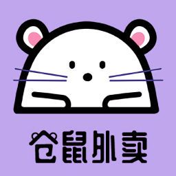 仓鼠外卖平台v1.14.0 安卓版_中文安卓app手机软件下载