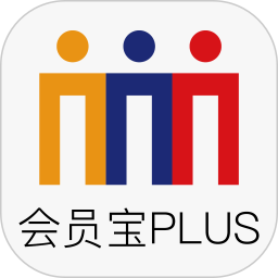 会员宝plus版本appv2.34 安卓版_中文安卓app手机软件下载