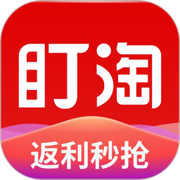 盯淘appv1.5.4 安卓版_中文安卓app手机软件下载