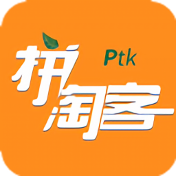 拼淘客最新版v1.2.30 安卓版_中文安卓app手机软件下载