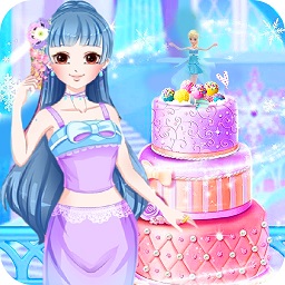 冰雪小公主做蛋糕小游戏v1.8 安卓版_中文安卓app手机软件下载