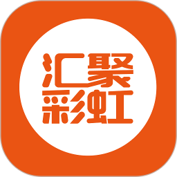 汇聚彩虹网v1.9.1 官方安卓版_中文安卓app手机软件下载