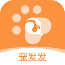 宠发发官方版v1.0.0 安卓版_中文安卓app手机软件下载