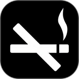 抽烟记录软件v2.3 安卓版_中文安卓app手机软件下载