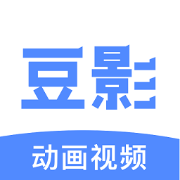 豆影v1.4.5 安卓版_中文安卓app手机软件下载