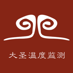大圣测温appv1.0.0 安卓版_中文安卓app手机软件下载