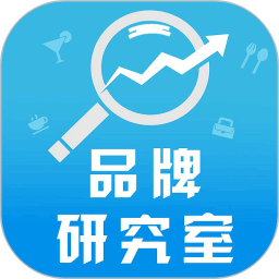 品牌研究室appv1.1.1 安卓版_中文安卓app手机软件下载