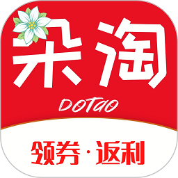朵淘交易网v1.7.9 安卓版_中文安卓app手机软件下载