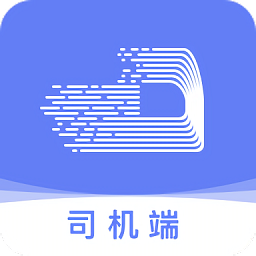 长久运输司机端v1.6.8 安卓版_中文安卓app手机软件下载