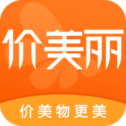 价美丽平台v1.1.8 安卓版_中文安卓app手机软件下载