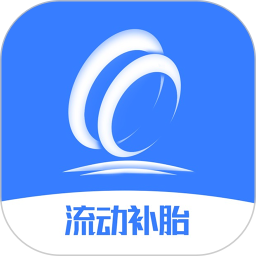 车畅行汽修管理平台v1.6.0 安卓版_中文安卓app手机软件下载
