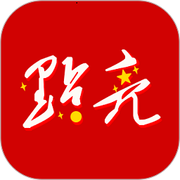 好兴星点亮appv1.16.1 安卓版_中文安卓app手机软件下载