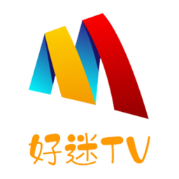 好迷tv新版本v1.0.2.8 安卓版_中文安卓app手机软件下载
