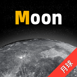 moon月球软件v2.3.6安卓版_中文安卓app手机软件下载
