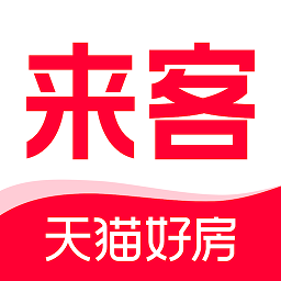 天猫好房来客平台v1.5.17.1 安卓版_中文安卓app手机软件下载