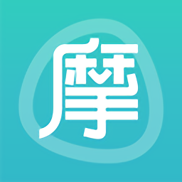 摩术师智慧足疗最新版v1.0.64 安卓版_中文安卓app手机软件下载