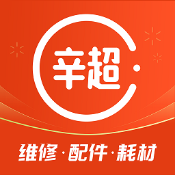 辛超快修最新版v1.8.19 安卓版_中文安卓app手机软件下载