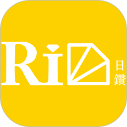 日钻手机版v1.8.0 安卓版_中文安卓app手机软件下载