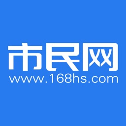 市民网最新版v5.3.21 安卓版_中文安卓app手机软件下载