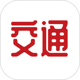 交通安全课堂app最新版v3.1.0 安卓版_中文安卓app手机软件下载