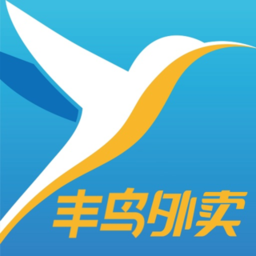 丰鸟外卖手机版v1.10.3 安卓版_中文安卓app手机软件下载