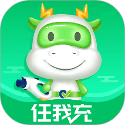 任我充天下行appv1.6.3 安卓版_中文安卓app手机软件下载