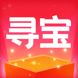 寻宝魔盒v1.3.1 安卓版_中文安卓app手机软件下载
