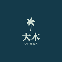 大木提词器appv3.1.0 安卓版_中文安卓app手机软件下载