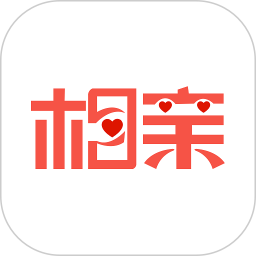 微相亲appv1.3 安卓版_中文安卓app手机软件下载
