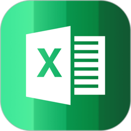 Excel表格处理手机版v1.2.0 安卓版_中文安卓app手机软件下载