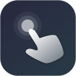 小触控自动连点精灵v1.9.1 安卓版_中文安卓app手机软件下载