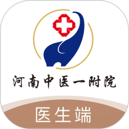 豫中一医生端v1.2.0 安卓版_中文安卓app手机软件下载