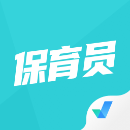 保育员考试聚题库appv1.2.7 安卓版_中文安卓app手机软件下载