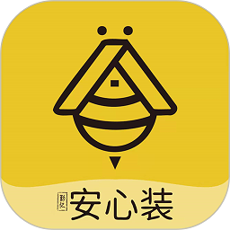 安心装v1.2.8 安卓版_中文安卓app手机软件下载