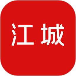 江城同城v8.9.2 安卓版_中文安卓app手机软件下载