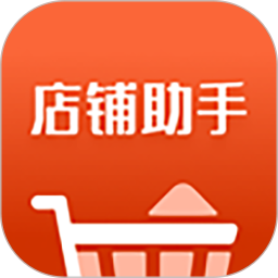 匠心商家v1.1.2 安卓版_中文安卓app手机软件下载