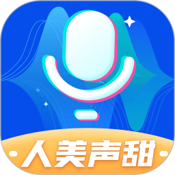 魔法语音包变声器appv3.0.1 安卓版_中文安卓app手机软件下载