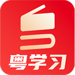 江浙沪粤学习v2.3.0 安卓版_中文安卓app手机软件下载