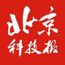 北京科技报社v2.6.2 安卓版_中文安卓app手机软件下载