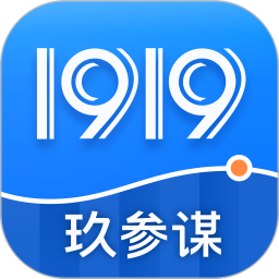 1919玖参谋v1.2.3 安卓版_中文安卓app手机软件下载