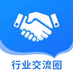 同行圈appv1.3.0 安卓版_中文安卓app手机软件下载