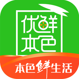 优鲜本色最新版v7.2.1 安卓版_中文安卓app手机软件下载