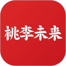 深圳桃李未来v2.0.4 安卓版_中文安卓app手机软件下载