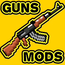 我的世界枪械模组(Guns Mods)v1.7 安卓版_中文安卓app手机软件下载